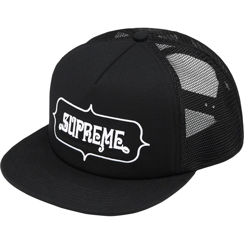 Supreme Highest Mesh Back 5-Panel Hoeden Zwart | BE458RW