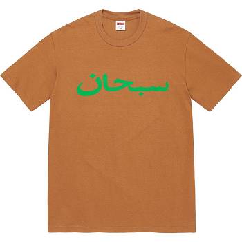 Supreme Arabic Logo Tee T-shirts Bruin | BE380RW