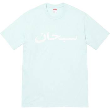 Supreme Arabic Logo Tee T-shirts Mintgroen | BE383UT