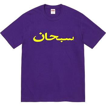 Supreme Arabic Logo Tee T-shirts Paars | BE386PQ