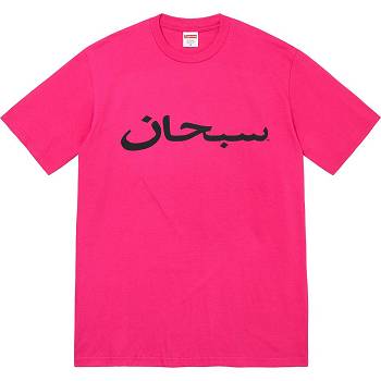 Supreme Arabic Logo Tee T-shirts Roze | BE385OR