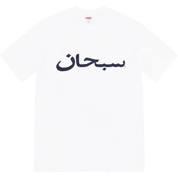 Supreme Arabic Logo Tee T-shirts Wit | BE381TV